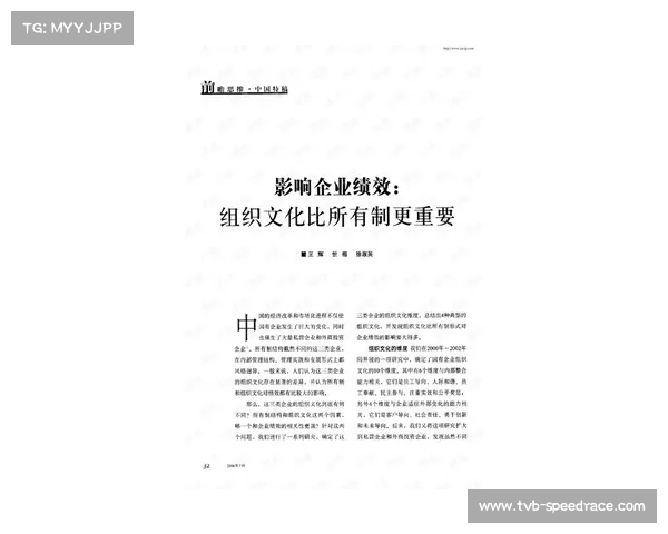 怀斯曼组织文化节,融合刚果与美国多元文化精彩呈现 怀斯曼组织文化节,融合刚果与美国多元文化精彩呈现
