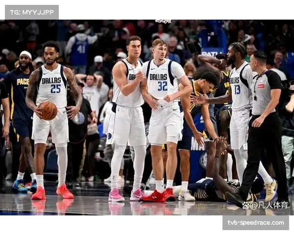 伤病潮促变革:多名主力伤停,独行侠计划在三月下旬比赛中增加联防比重