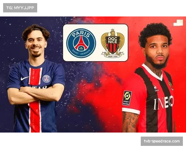 实时：尼斯vs巴黎比赛中VAR介入，取消主队一粒进球